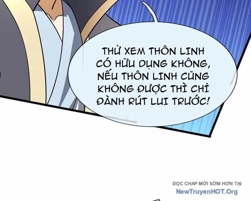 Thu Triệu Vạn Đồ Đệ, Vi Sư Vô Địch Thế Gian - Chương 189 - ảnh 112