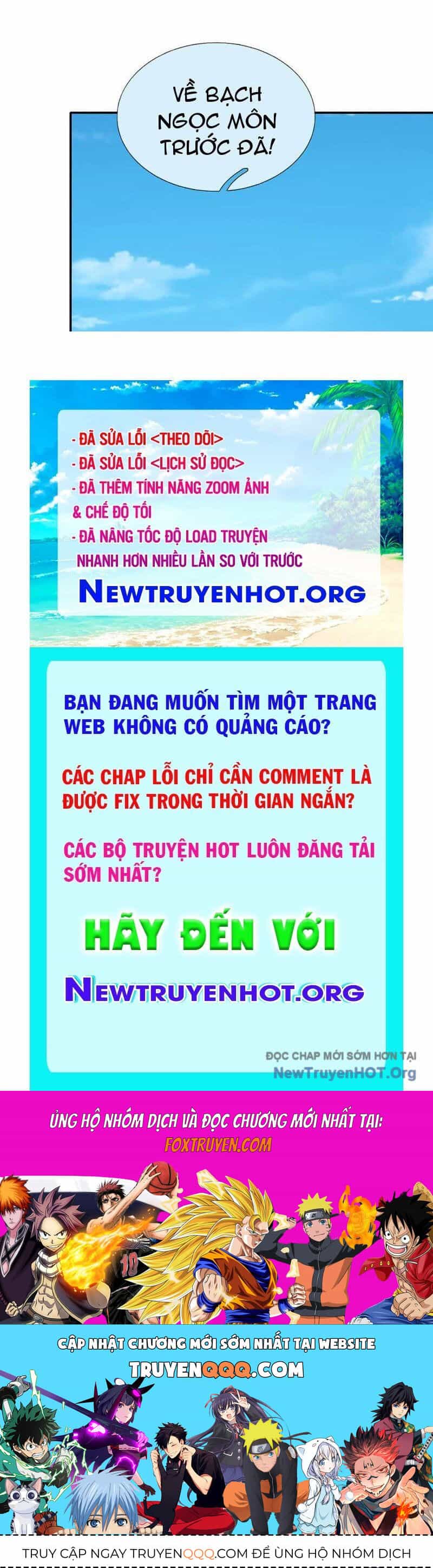 Thu Triệu Vạn Đồ Đệ, Vi Sư Vô Địch Thế Gian - Chương 189 - ảnh 175