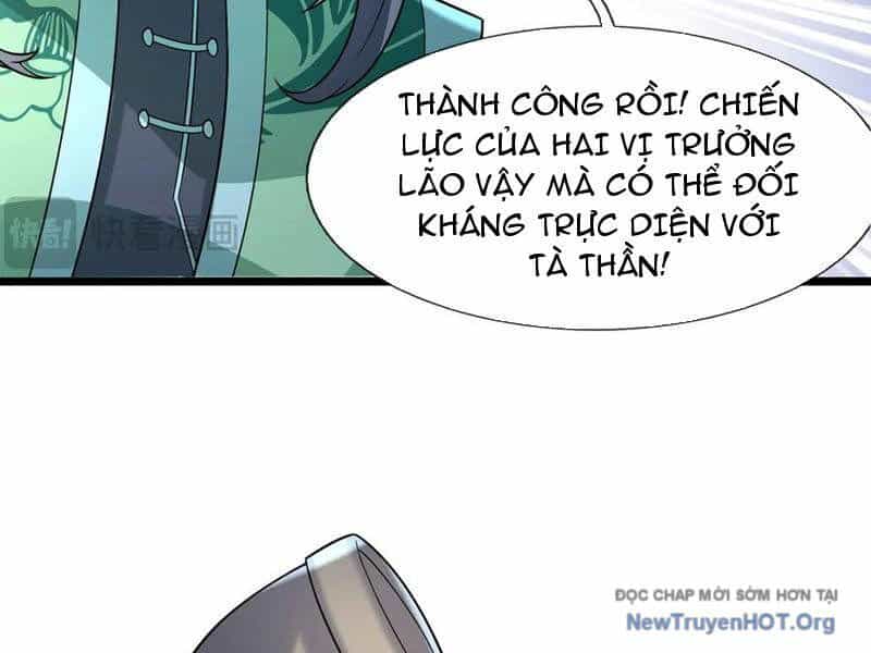 Thu Triệu Vạn Đồ Đệ, Vi Sư Vô Địch Thế Gian - Chương 191 - ảnh 174