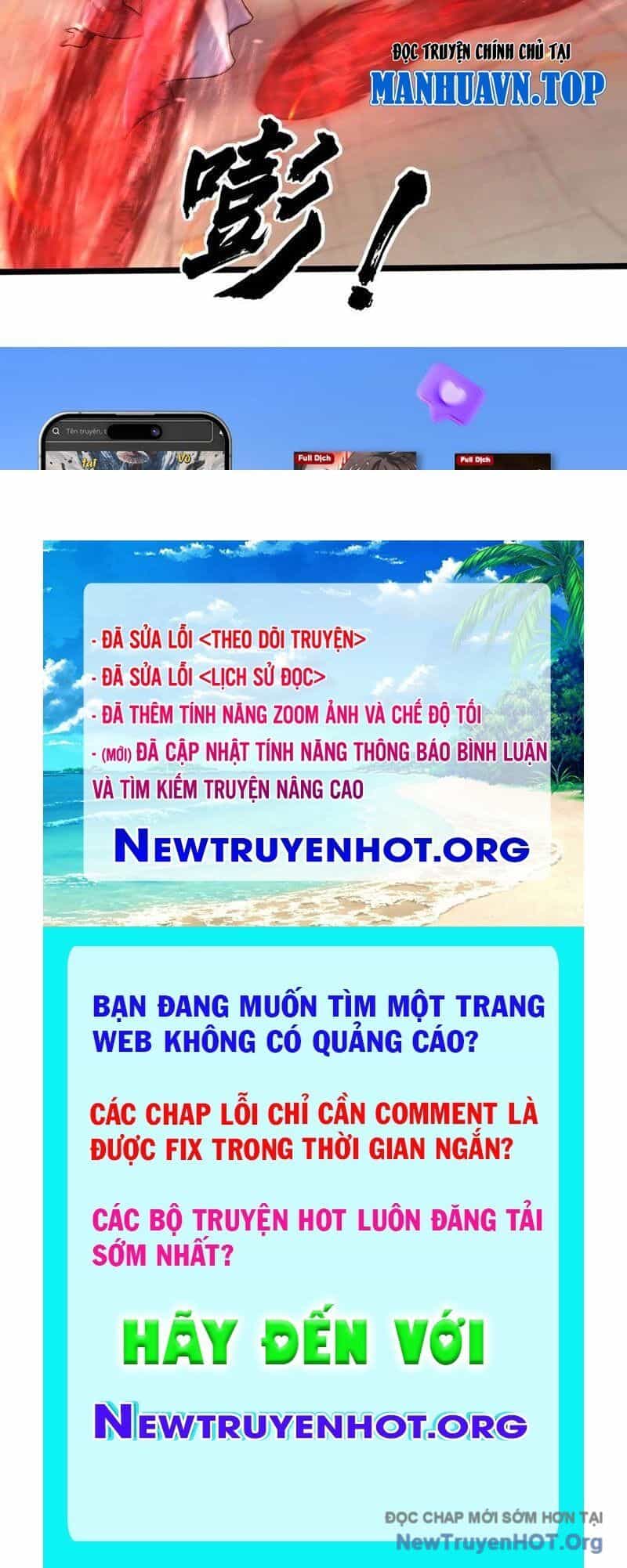 Thu Triệu Vạn Đồ Đệ, Vi Sư Vô Địch Thế Gian - Chương 191 - ảnh 198