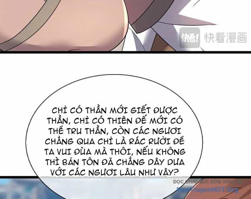 Thu Triệu Vạn Đồ Đệ, Vi Sư Vô Địch Thế Gian - Chương 192 - ảnh 13