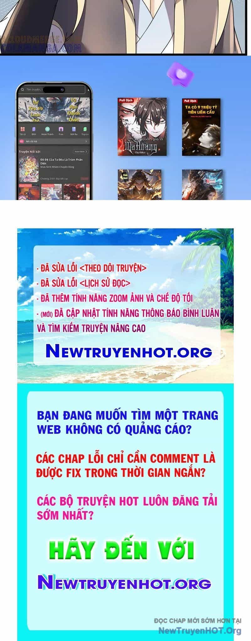 Thu Triệu Vạn Đồ Đệ, Vi Sư Vô Địch Thế Gian - Chương 192 - ảnh 134