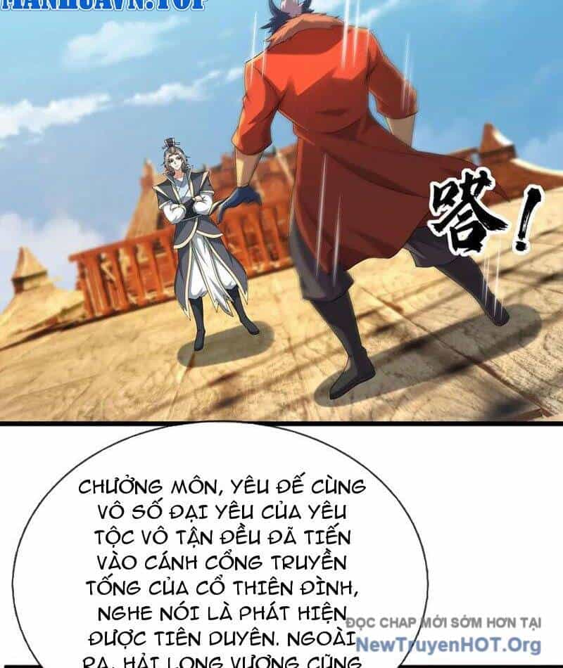 Thu Triệu Vạn Đồ Đệ, Vi Sư Vô Địch Thế Gian - Chương 194 - ảnh 2