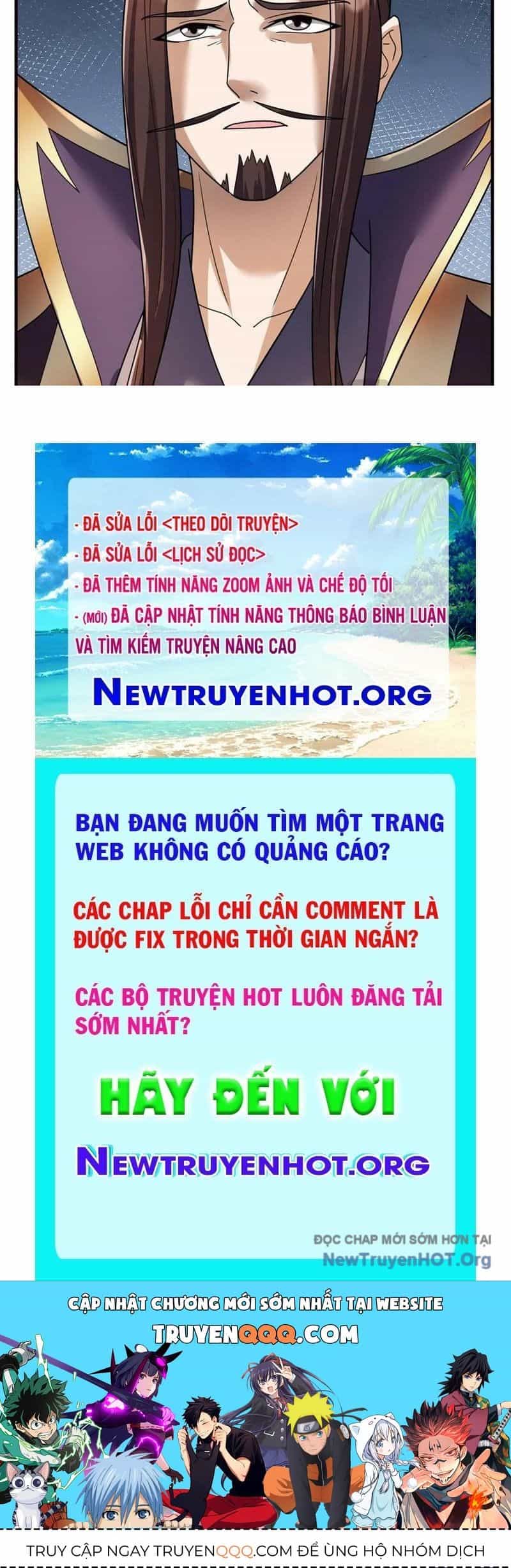 Thu Triệu Vạn Đồ Đệ, Vi Sư Vô Địch Thế Gian - Chương 195 - ảnh 124