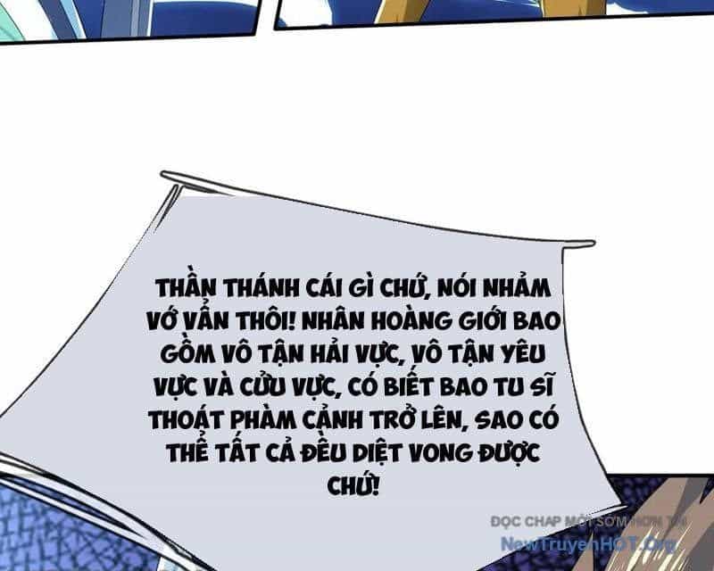 Thu Triệu Vạn Đồ Đệ, Vi Sư Vô Địch Thế Gian - Chương 195 - ảnh 73