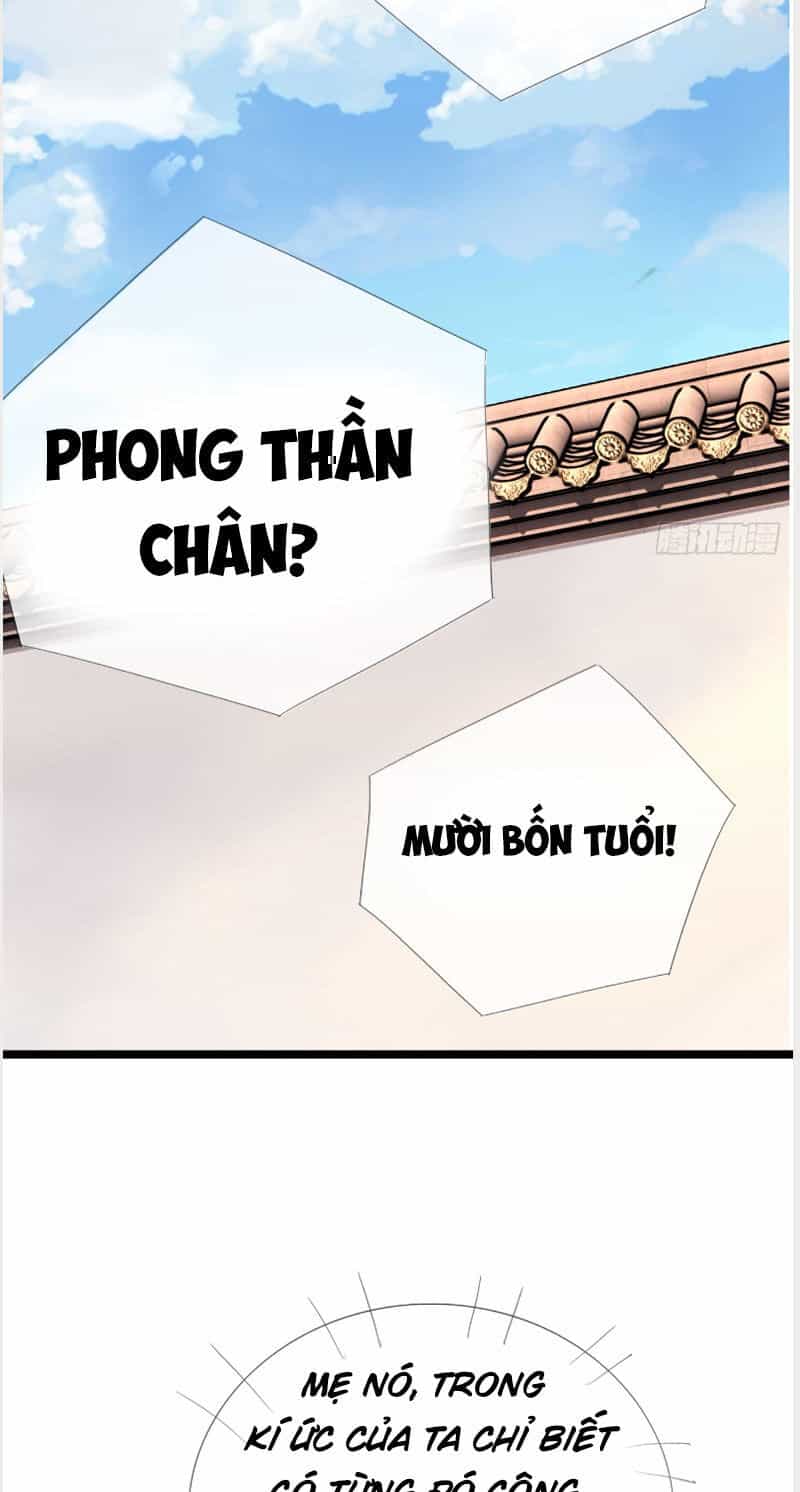 Thu Triệu Vạn Đồ Đệ, Vi Sư Vô Địch Thế Gian - Chương 2 - ảnh 19