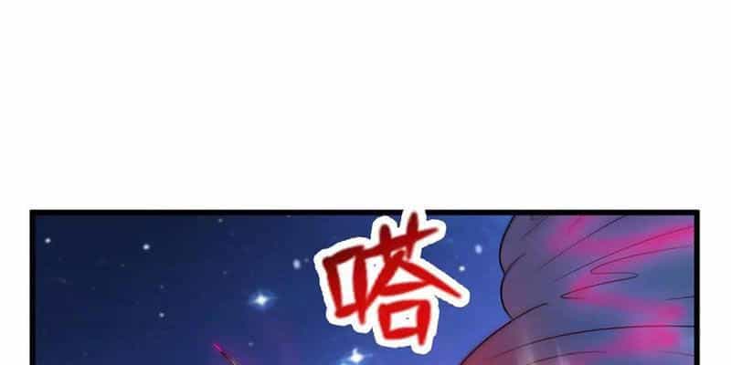 Thu Triệu Vạn Đồ Đệ, Vi Sư Vô Địch Thế Gian - Chương 196 - ảnh 172