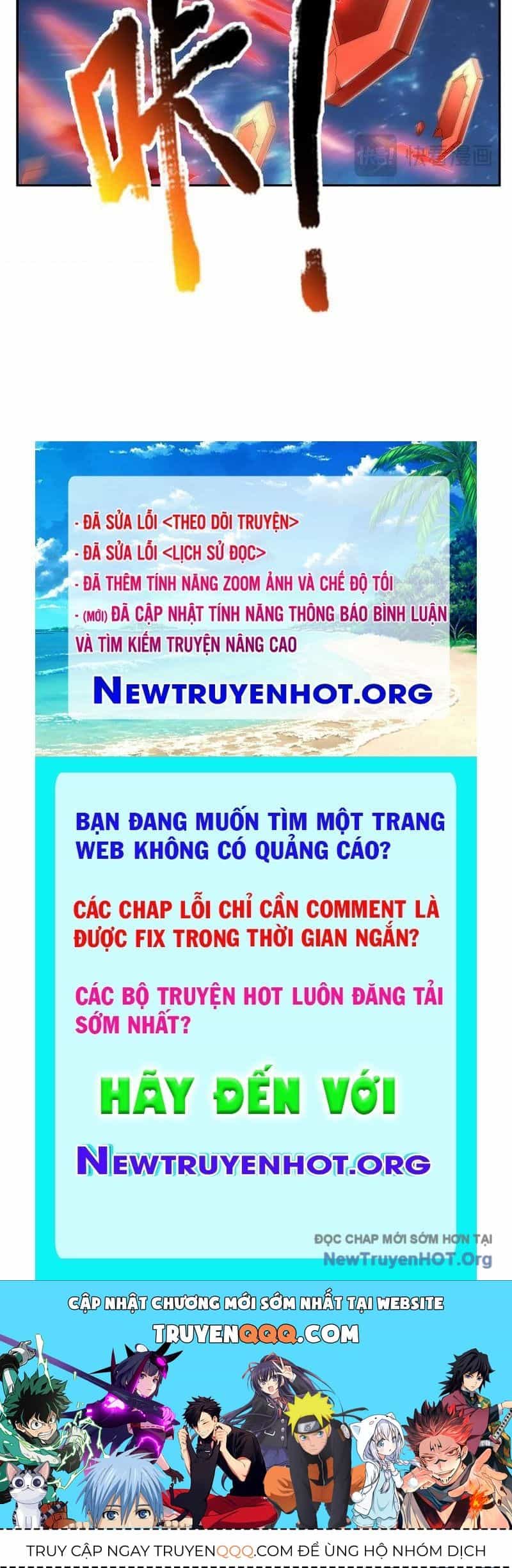 Thu Triệu Vạn Đồ Đệ, Vi Sư Vô Địch Thế Gian - Chương 196 - ảnh 249