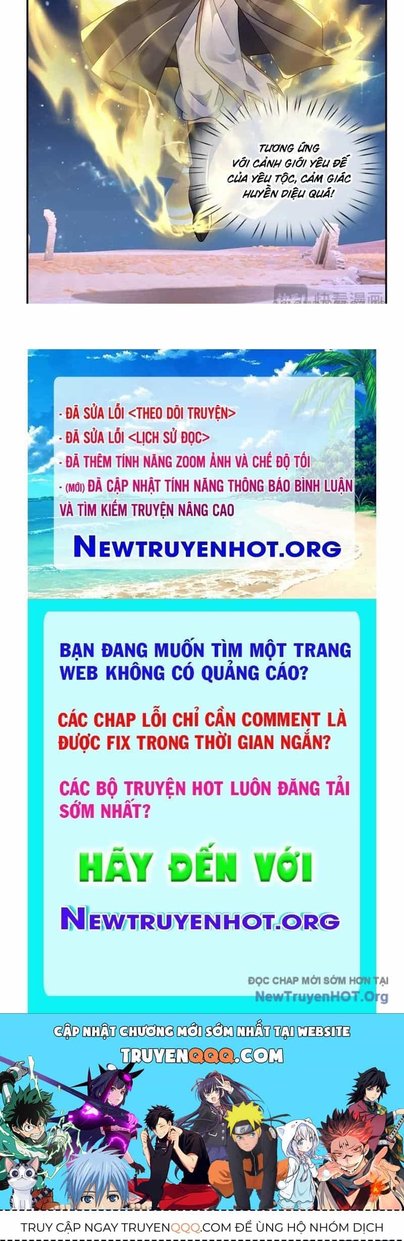 Thu Triệu Vạn Đồ Đệ, Vi Sư Vô Địch Thế Gian - Chương 199 - ảnh 121