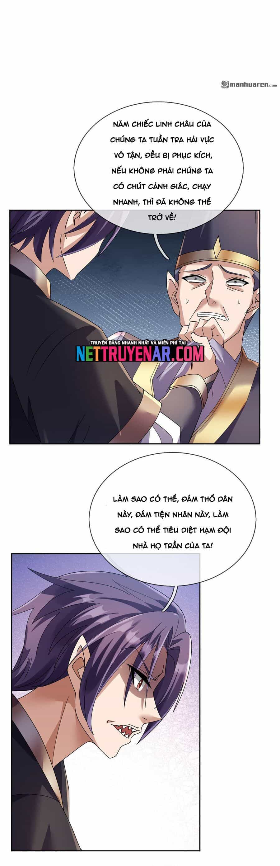 Thu Triệu Vạn Đồ Đệ, Vi Sư Vô Địch Thế Gian - Chương 204 - ảnh 15