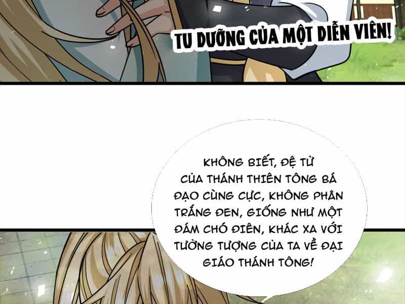 Thu Triệu Vạn Đồ Đệ, Vi Sư Vô Địch Thế Gian - Chương 22 - ảnh 12