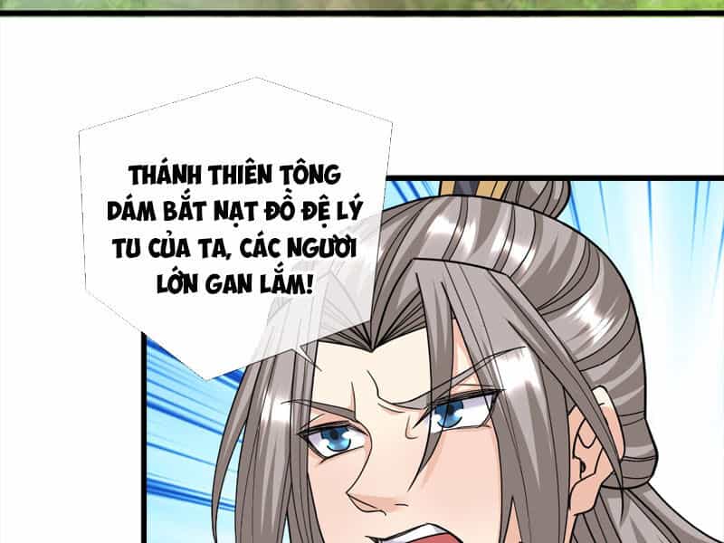 Thu Triệu Vạn Đồ Đệ, Vi Sư Vô Địch Thế Gian - Chương 22 - ảnh 19