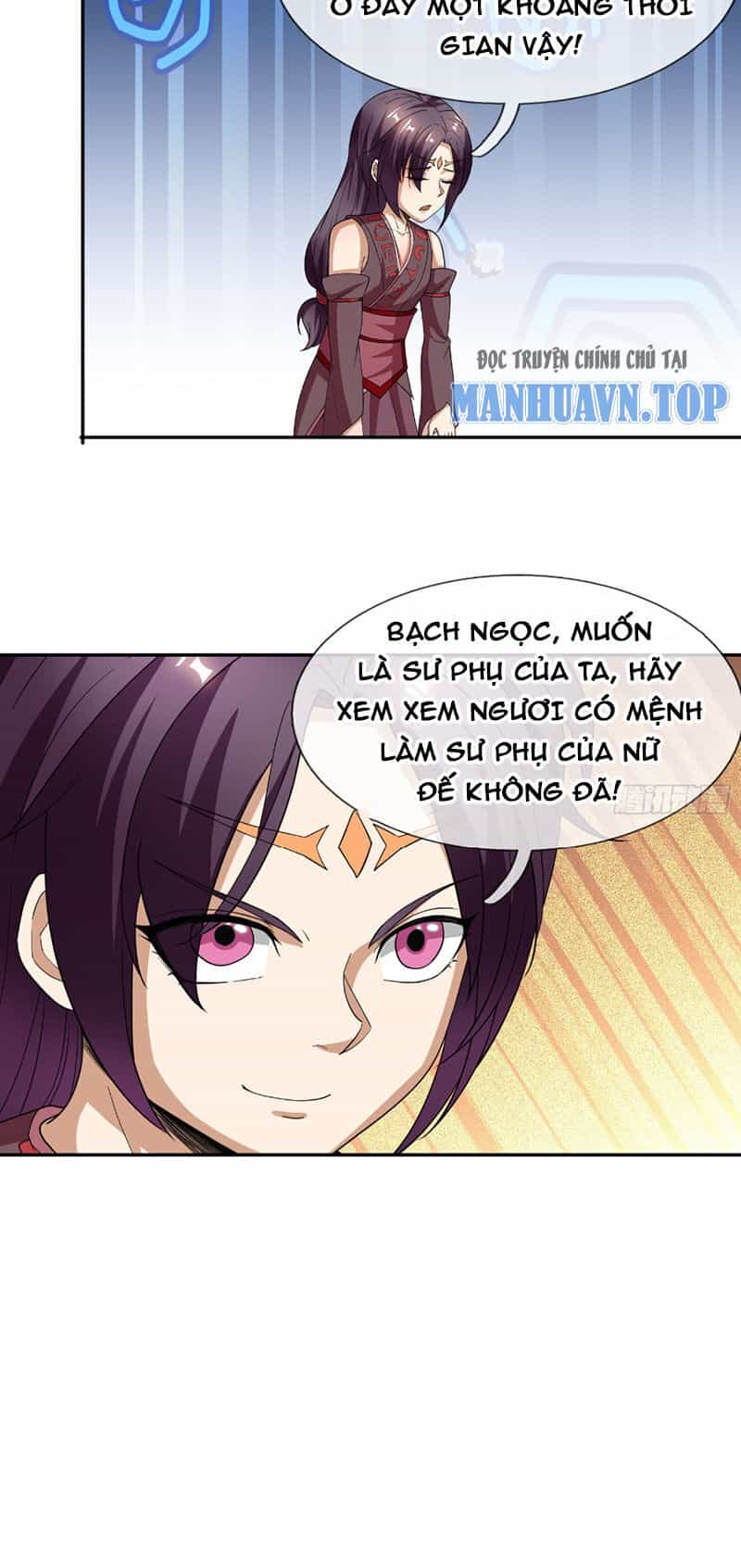 Thu Triệu Vạn Đồ Đệ, Vi Sư Vô Địch Thế Gian - Chương 32 - ảnh 27