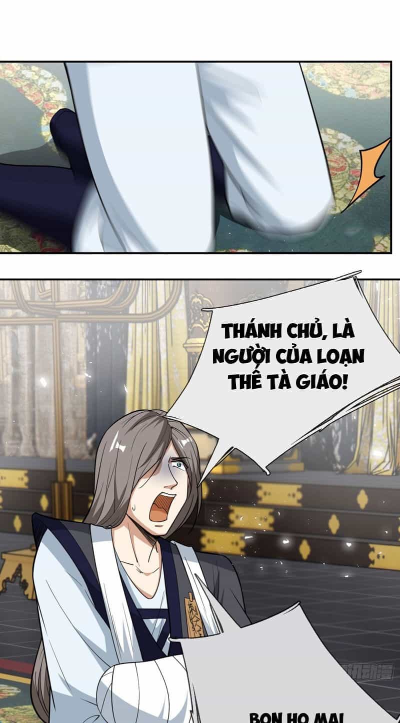 Thu Triệu Vạn Đồ Đệ, Vi Sư Vô Địch Thế Gian - Chương 34 - ảnh 12