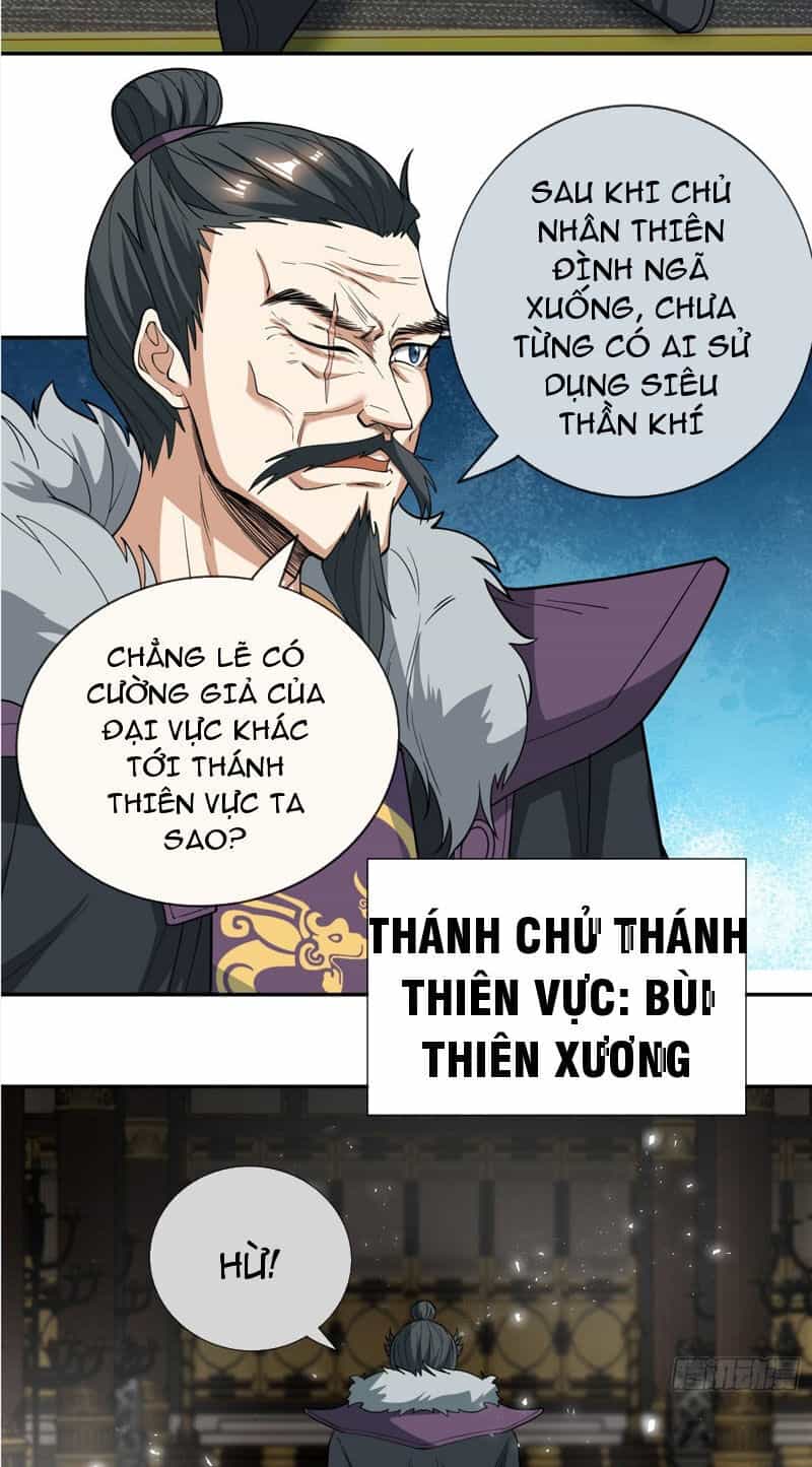 Thu Triệu Vạn Đồ Đệ, Vi Sư Vô Địch Thế Gian - Chương 34 - ảnh 5