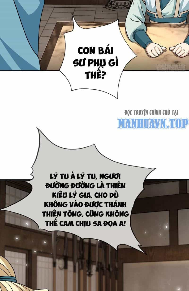 Thu Triệu Vạn Đồ Đệ, Vi Sư Vô Địch Thế Gian - Chương 35 - ảnh 11