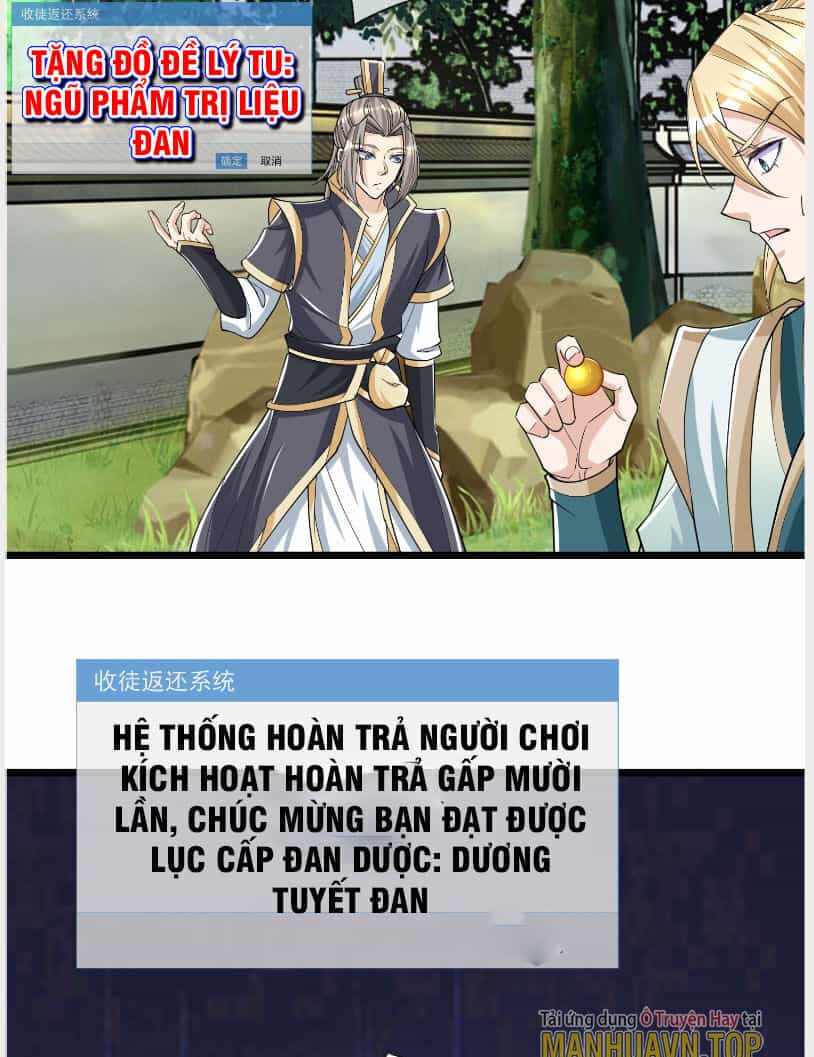 Thu Triệu Vạn Đồ Đệ, Vi Sư Vô Địch Thế Gian - Chương 4 - ảnh 54