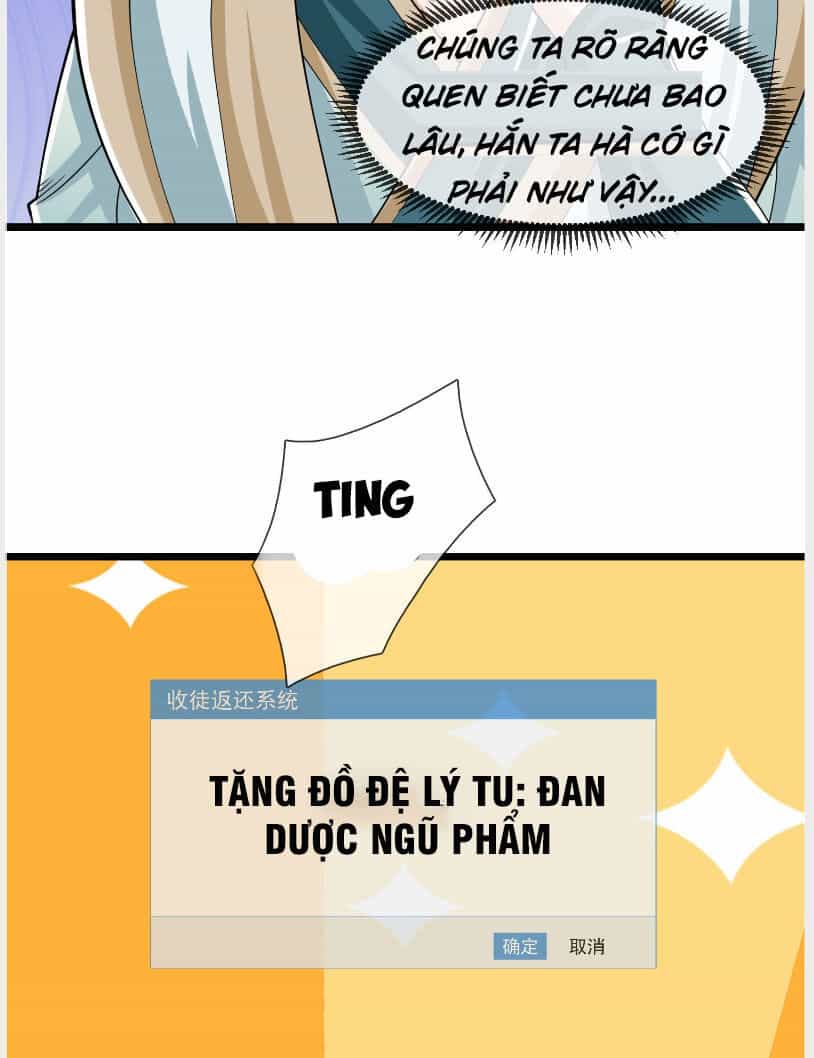 Thu Triệu Vạn Đồ Đệ, Vi Sư Vô Địch Thế Gian - Chương 4 - ảnh 58
