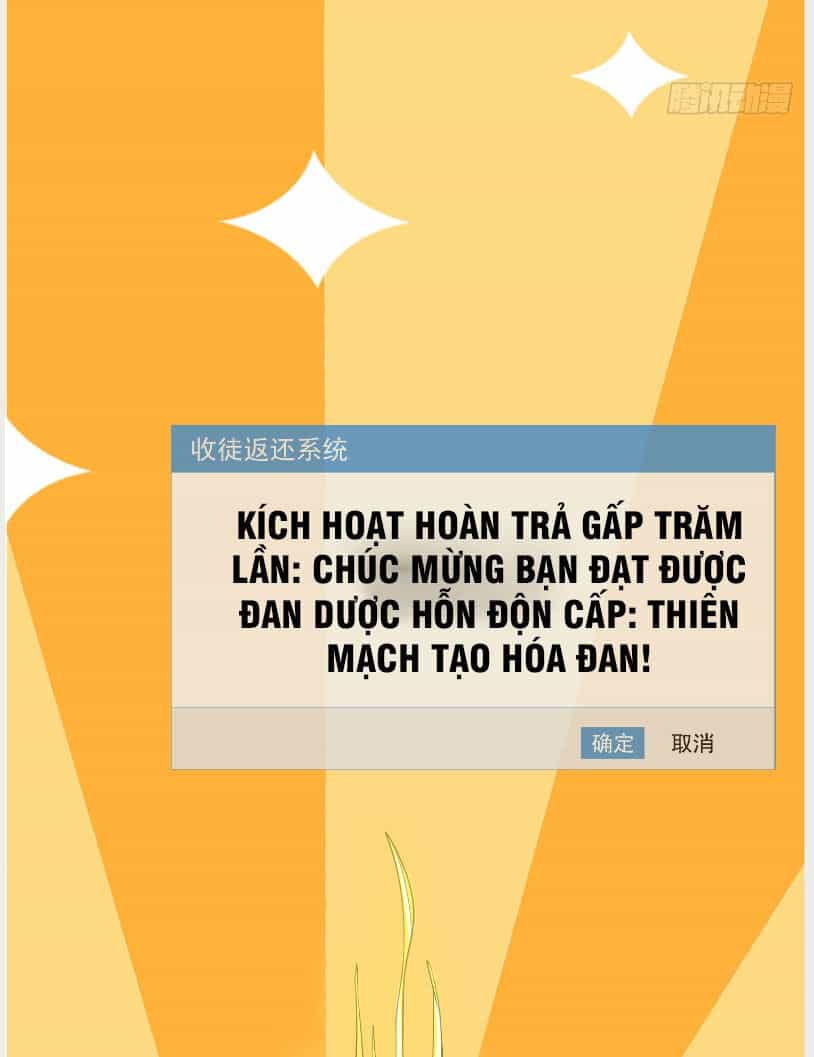 Thu Triệu Vạn Đồ Đệ, Vi Sư Vô Địch Thế Gian - Chương 4 - ảnh 59