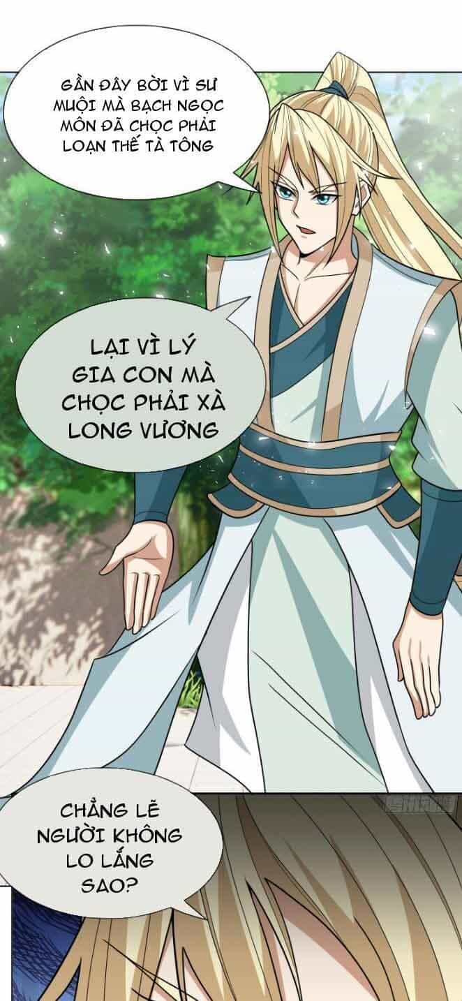 Thu Triệu Vạn Đồ Đệ, Vi Sư Vô Địch Thế Gian - Chương 41 - ảnh 11