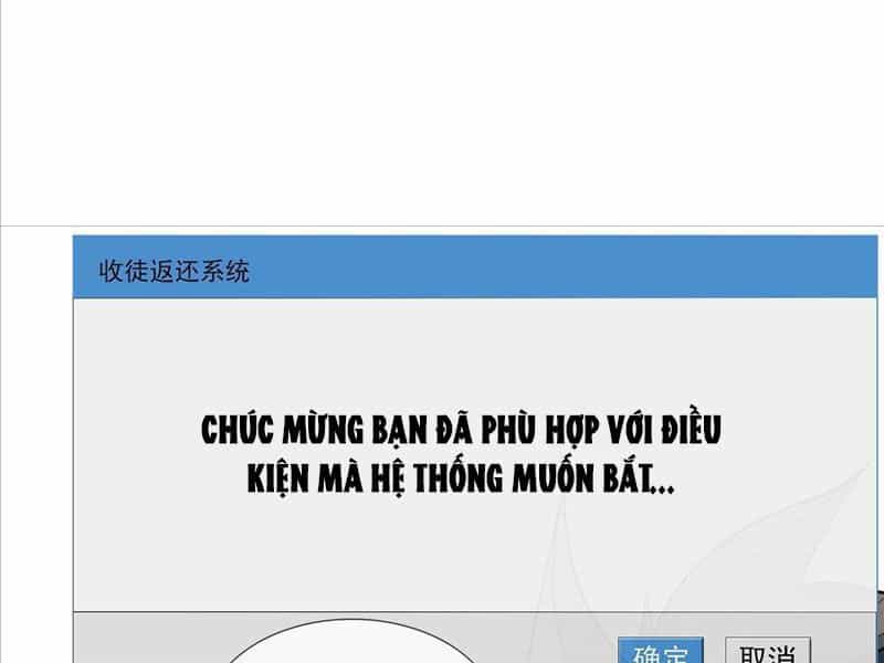 Thu Triệu Vạn Đồ Đệ, Vi Sư Vô Địch Thế Gian - Chương 46 - ảnh 63