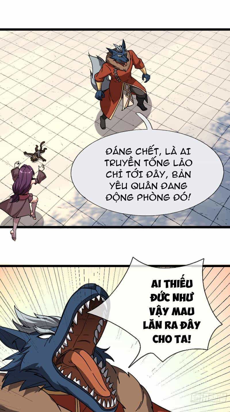 Thu Triệu Vạn Đồ Đệ, Vi Sư Vô Địch Thế Gian - Chương 47 - ảnh 2