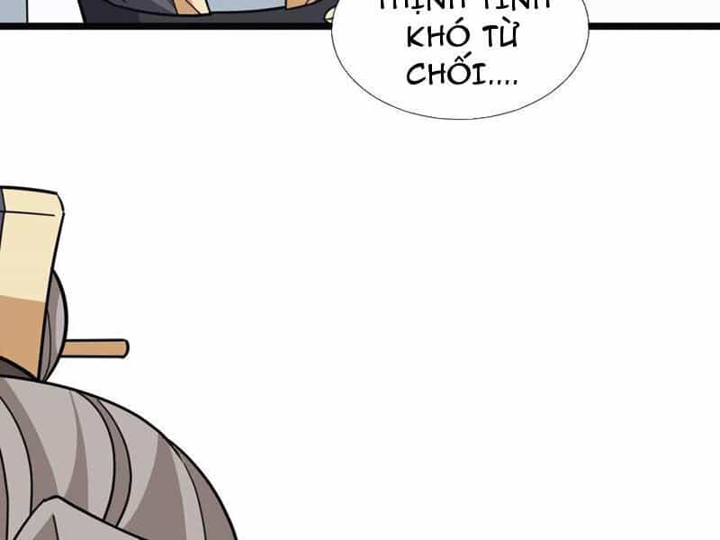 Thu Triệu Vạn Đồ Đệ, Vi Sư Vô Địch Thế Gian - Chương 52 - ảnh 21