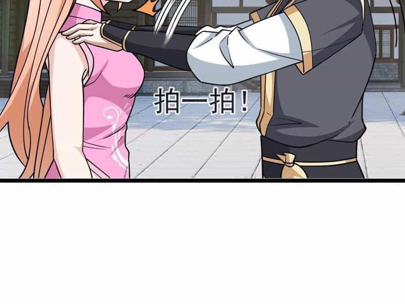 Thu Triệu Vạn Đồ Đệ, Vi Sư Vô Địch Thế Gian - Chương 52 - ảnh 3