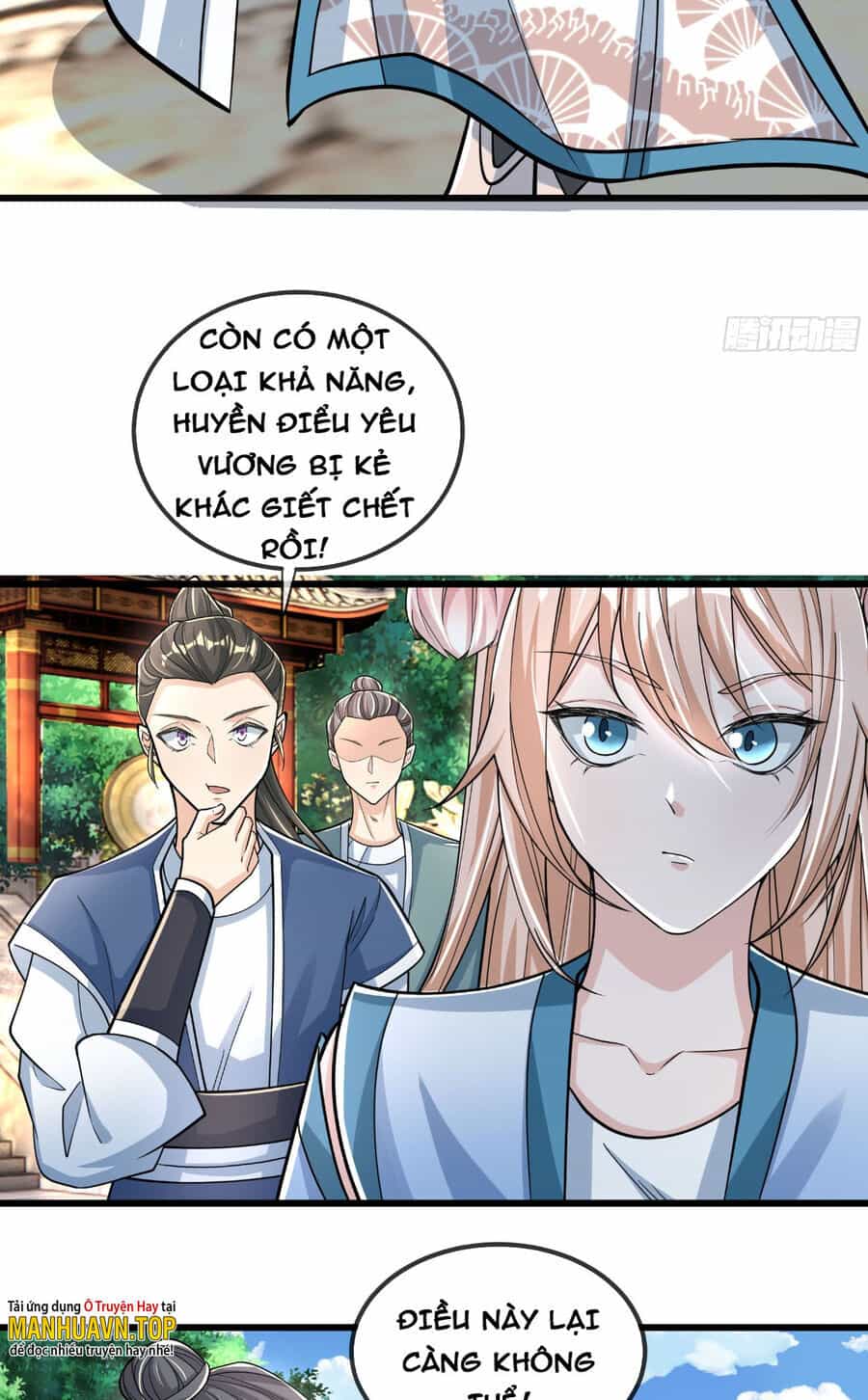 Thu Triệu Vạn Đồ Đệ, Vi Sư Vô Địch Thế Gian - Chương 6 - ảnh 25