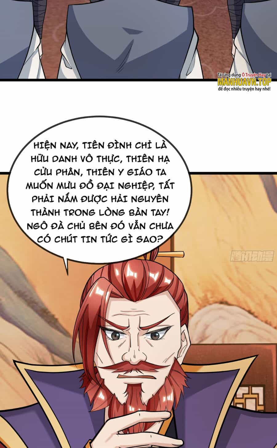 Thu Triệu Vạn Đồ Đệ, Vi Sư Vô Địch Thế Gian - Chương 6 - ảnh 46