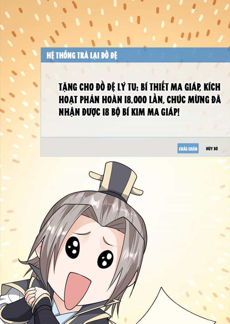Thu Triệu Vạn Đồ Đệ, Vi Sư Vô Địch Thế Gian - Chương 62 - ảnh 11