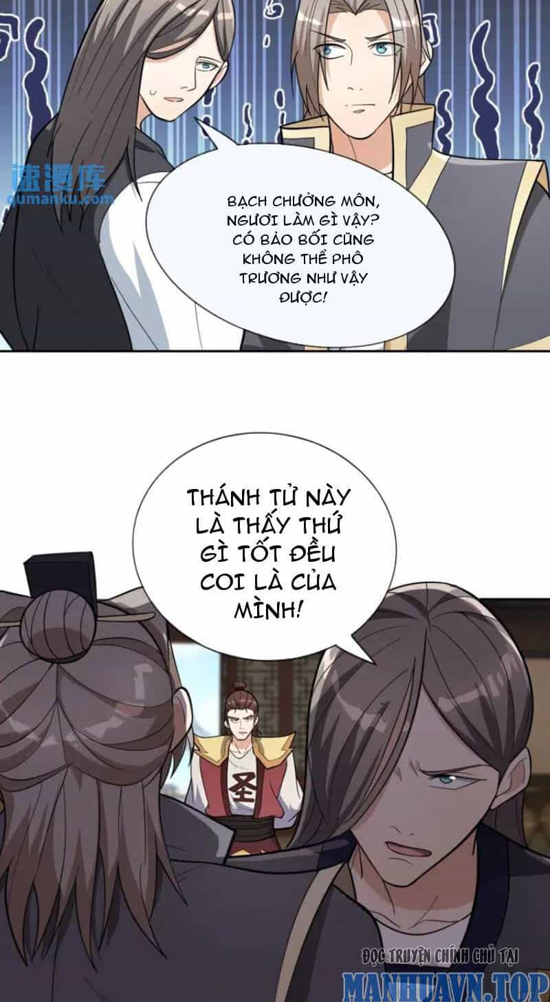 Thu Triệu Vạn Đồ Đệ, Vi Sư Vô Địch Thế Gian - Chương 64 - ảnh 13