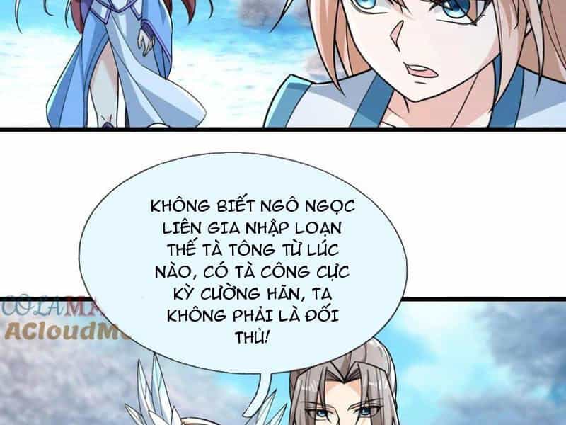 Thu Triệu Vạn Đồ Đệ, Vi Sư Vô Địch Thế Gian - Chương 66 - ảnh 52