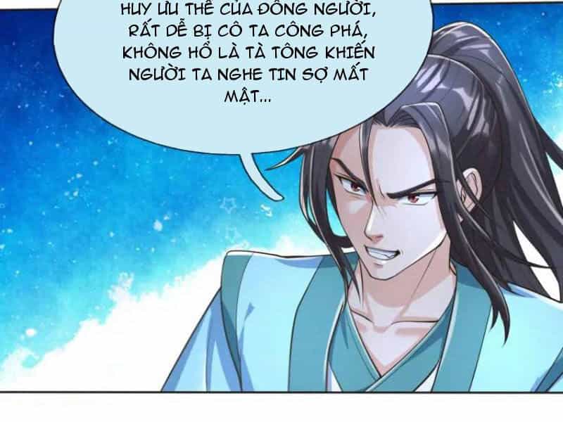 Thu Triệu Vạn Đồ Đệ, Vi Sư Vô Địch Thế Gian - Chương 67 - ảnh 23