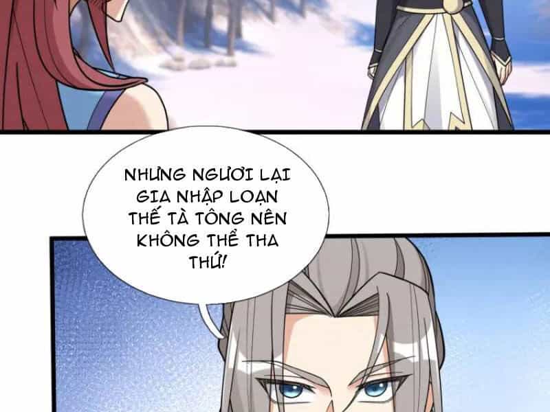 Thu Triệu Vạn Đồ Đệ, Vi Sư Vô Địch Thế Gian - Chương 67 - ảnh 55