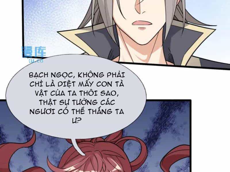 Thu Triệu Vạn Đồ Đệ, Vi Sư Vô Địch Thế Gian - Chương 67 - ảnh 56