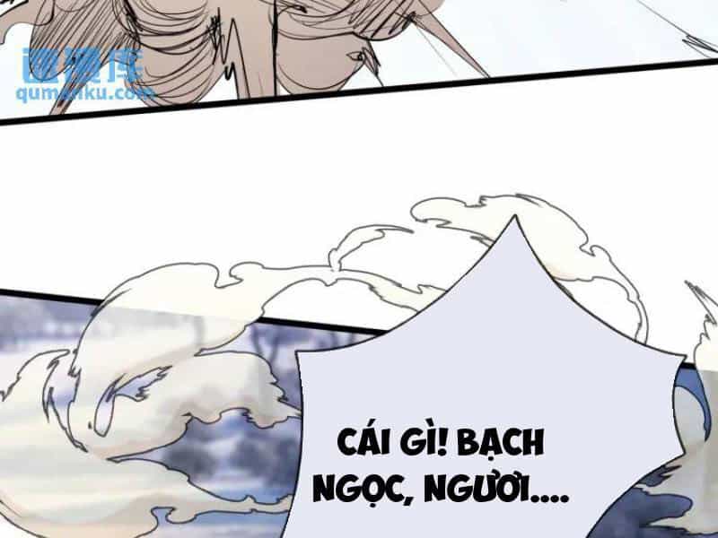 Thu Triệu Vạn Đồ Đệ, Vi Sư Vô Địch Thế Gian - Chương 67 - ảnh 76