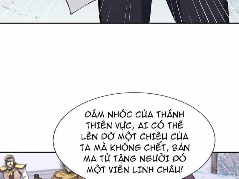 Thu Triệu Vạn Đồ Đệ, Vi Sư Vô Địch Thế Gian - Chương 69 - ảnh 114