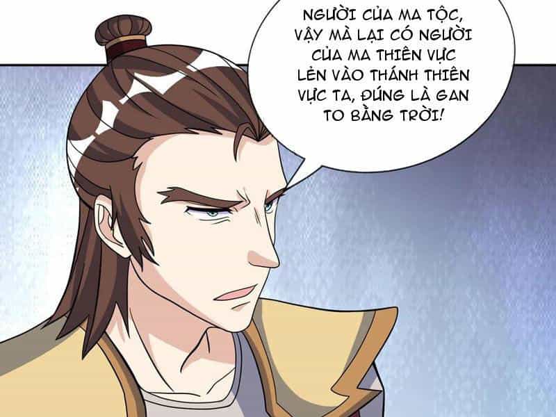 Thu Triệu Vạn Đồ Đệ, Vi Sư Vô Địch Thế Gian - Chương 69 - ảnh 4