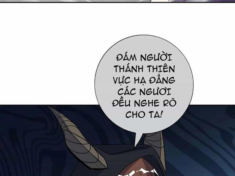 Thu Triệu Vạn Đồ Đệ, Vi Sư Vô Địch Thế Gian - Chương 69 - ảnh 40