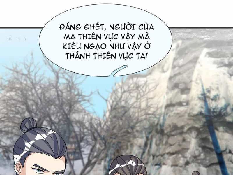 Thu Triệu Vạn Đồ Đệ, Vi Sư Vô Địch Thế Gian - Chương 69 - ảnh 46