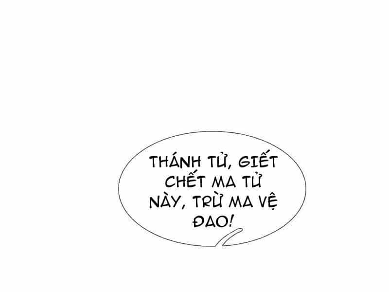 Thu Triệu Vạn Đồ Đệ, Vi Sư Vô Địch Thế Gian - Chương 69 - ảnh 56