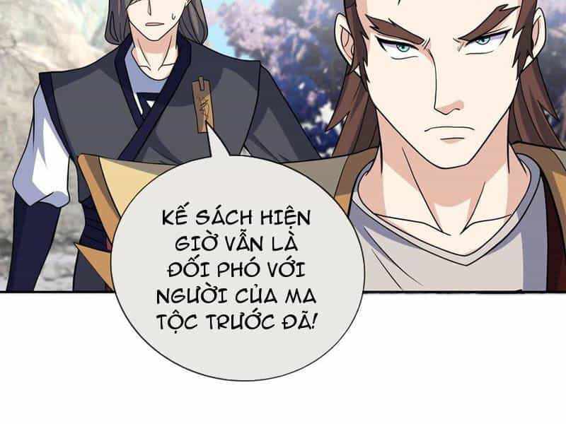 Thu Triệu Vạn Đồ Đệ, Vi Sư Vô Địch Thế Gian - Chương 69 - ảnh 6