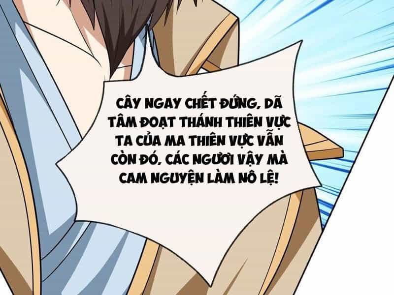 Thu Triệu Vạn Đồ Đệ, Vi Sư Vô Địch Thế Gian - Chương 70 - ảnh 111