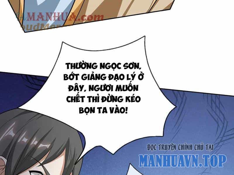 Thu Triệu Vạn Đồ Đệ, Vi Sư Vô Địch Thế Gian - Chương 70 - ảnh 112