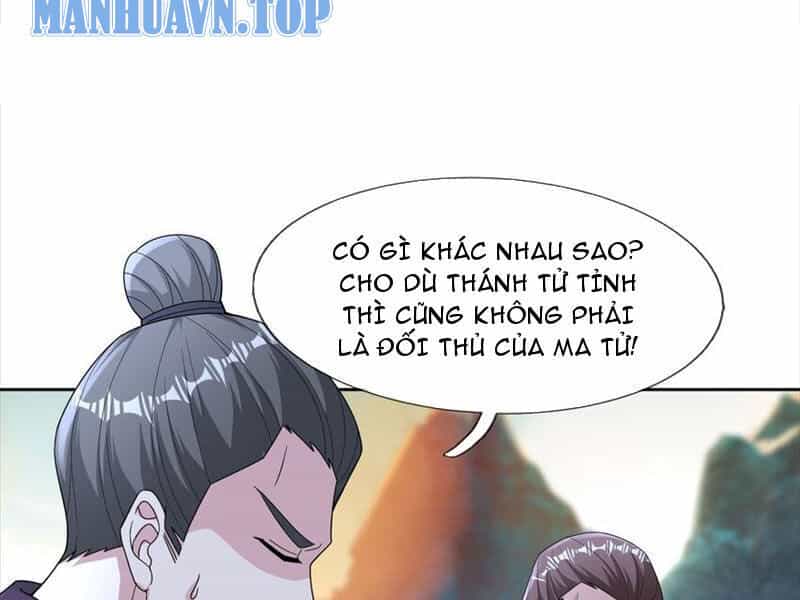 Thu Triệu Vạn Đồ Đệ, Vi Sư Vô Địch Thế Gian - Chương 71 - ảnh 19