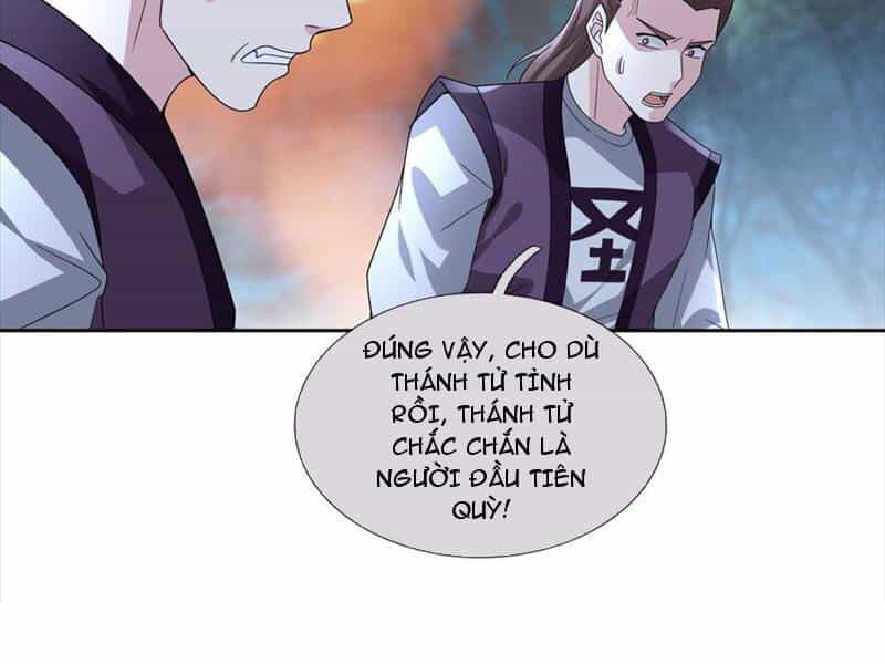 Thu Triệu Vạn Đồ Đệ, Vi Sư Vô Địch Thế Gian - Chương 71 - ảnh 20