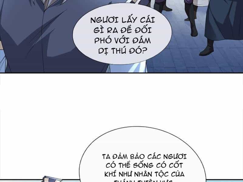 Thu Triệu Vạn Đồ Đệ, Vi Sư Vô Địch Thế Gian - Chương 71 - ảnh 37