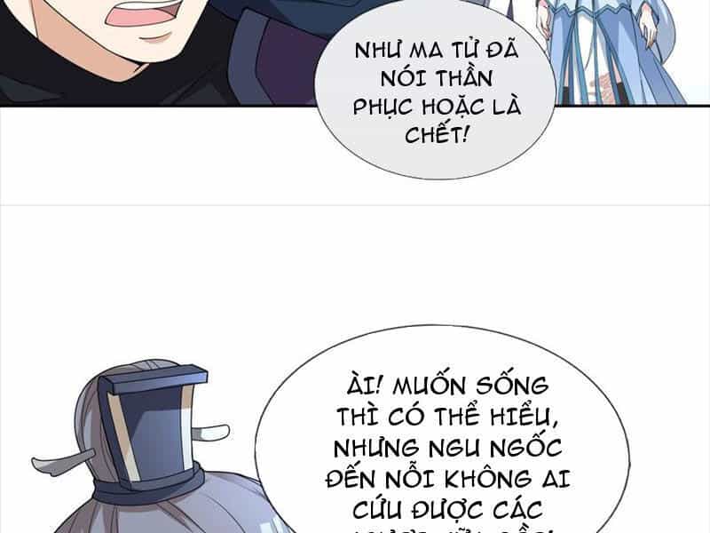 Thu Triệu Vạn Đồ Đệ, Vi Sư Vô Địch Thế Gian - Chương 71 - ảnh 47