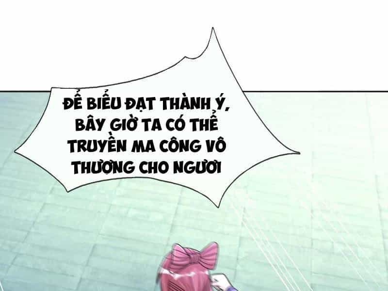 Thu Triệu Vạn Đồ Đệ, Vi Sư Vô Địch Thế Gian - Chương 72 - ảnh 111